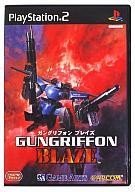 Logiciel ps2 gungriffon - ps2,