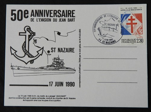 Carte commémorative - ar,