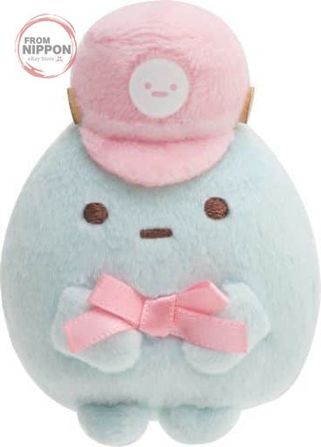 Peluche sumikko gurashi blue - sumikko,