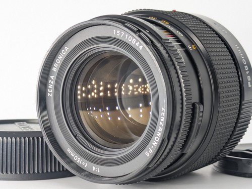 Vidéo neuf zenza - zenza, bronica