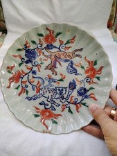 RARE Ancienne Assiette Porcelaine Chinoise Céladon - CHINE CANTON - époque 19ème