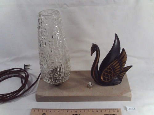 Lampe poser veilleuse - lampe,
