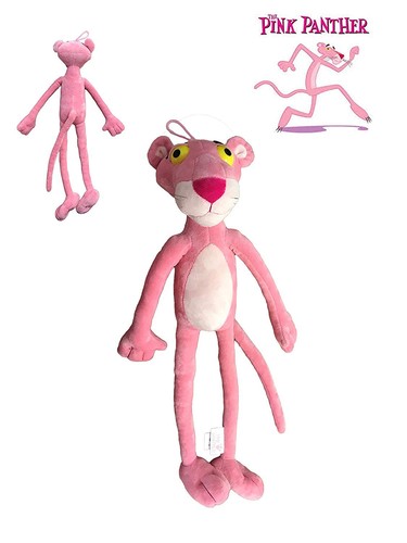 Peluche panthere rose version - panthere,