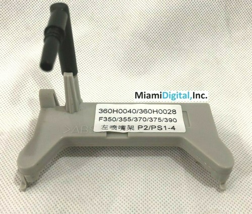 Fuji frontier minilab housing - frontier,