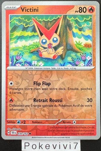 Carte pokemon victini 030 162 - carte,