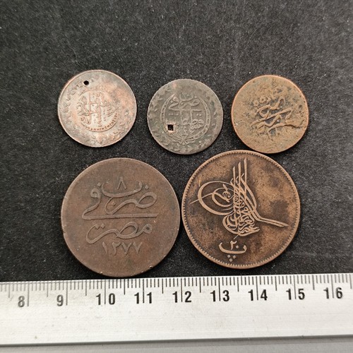 Lot pieces egypte turquie - lot,