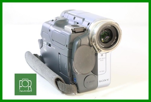 Caméra vidéo sony - caméra, dcr-trv22