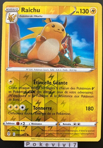 Carte pokemon raichu 050 - carte,