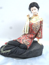 🇫🇷 ANCIENNE POUPÉE ASIATIQUE BISCUIT PLÂTRE DOLL CHINE JAPON