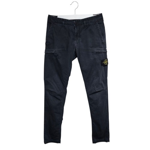 Stone island cargo pants - stone,