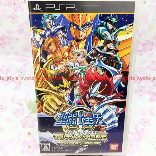 Psp utilisé saint seiya omega - psp,