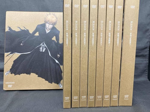 Bleach zanpakuto chronicles - zanpakuto,
