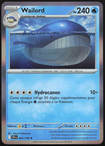 Carte pokémon wailord - pokémon,