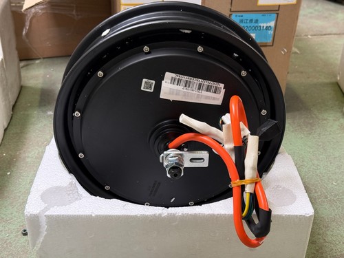 Moteur scooter electrique - moteur,
