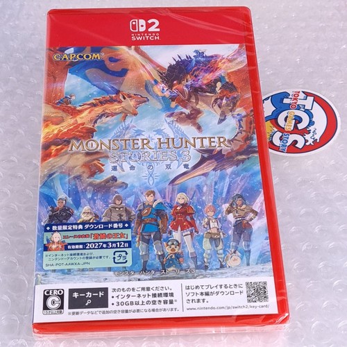 Monster hunter stories - monster, 3