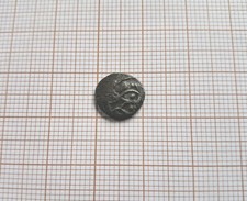 Monnaie Gauloise Argent à Identifier / Obole en Argent A Identifier 