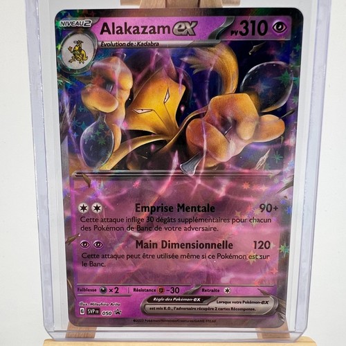 Alakazam svp 050 - alakazam,