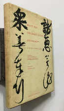 Arntzen, Sonja: Ikkyu Et The Crazy Cloud Anthology. A Zen Poet Of Medieval Japon