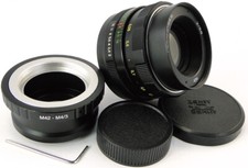 ⭐PERFECT!!⭐ =KMZ= HELIOS