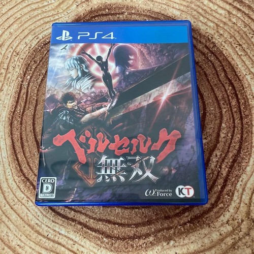 Jeu japonais playstation - jeu,