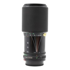 Objectif Zoom Canon Lentille