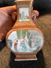 Chinese  Famille  Rose  Porcelain  Vase Porcelaine Ancienne Chine