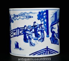 8" chinois bleu blanc porcelaine personnage histoire brosse pot crayon vase