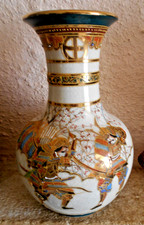 vase  satsuma japan,japon no