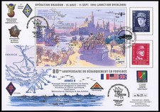 DEB24P: France D-DAY