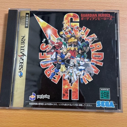 Guardian heroes sega saturn - heroes,