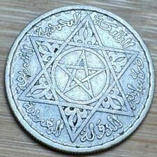 TRES BELLE PIECE DE 100 FRANCS EMPIRE CHÉRIFIEN 1953-1372 EN ARGENT (1238)