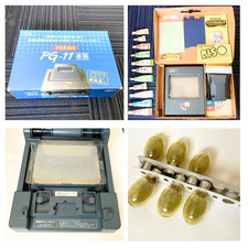 Jeu de sérigraphie vintage