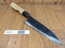 Couteau De Cuisine Japonais
