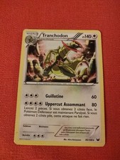 TRANCHODON 89/108 PV140 HOLO