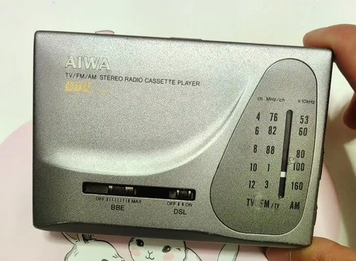 1pcs aiwa rl50 cassette - aiwa, hs-rl50