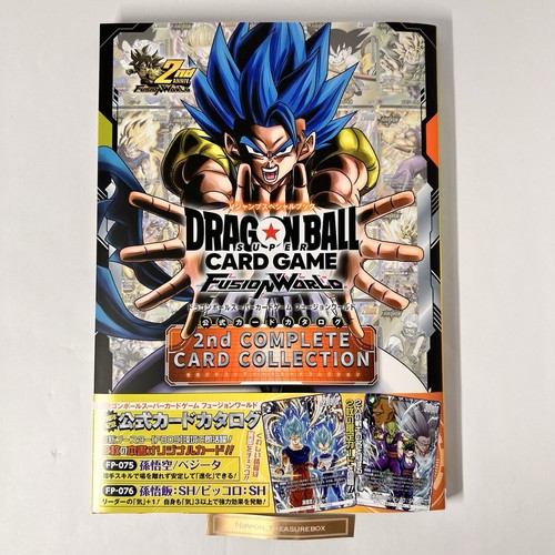 Dragon ball super card game - ball,