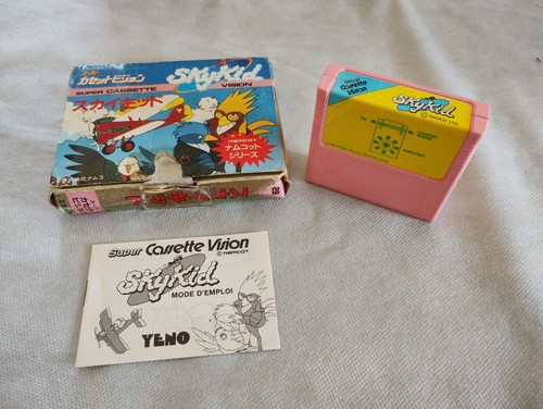 Yeno super cassette vision - yeno,