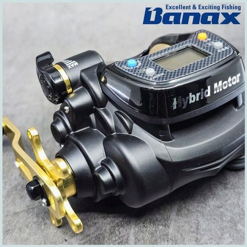 Moulinet électrique banax - électrique,
