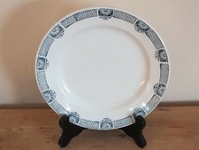 1 assiette à dessert vintage