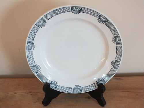 Assiette dessert vintage - 1,