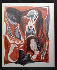 Huile sur toile signée 1970 à Paris dédicacée à Jean Picart Le Doux art abstrait