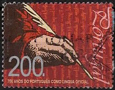 1996. Portugal. 700 ans