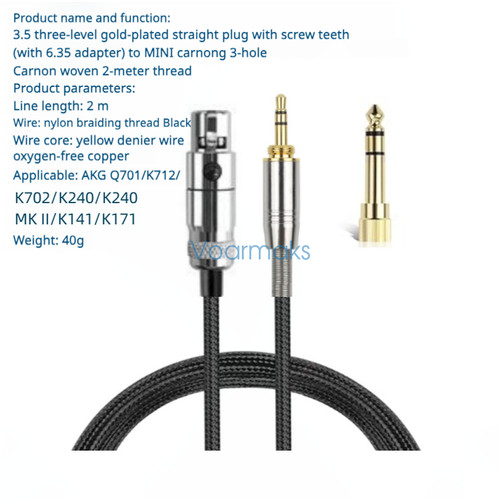Audio cable for akg - cable,