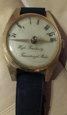 VINTAGE 1960s HUGE ALMOST 30