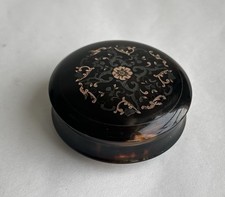 Ancienne boîte tabatière miniature Napoléon III écaille argent  vermeille XIXÈME