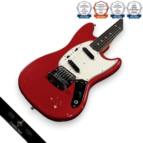 Guitare électrique fender - guitare,