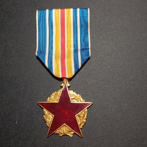 2026 medaille - h1/08/2026, (ref42076)