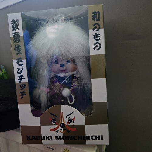 Monchhichi sekiguchi - monchhichi,