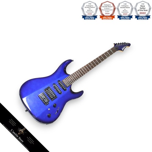 Guitare électrique aria pro - guitare,