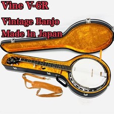 Ultra rare vine v - [ultra, rare]